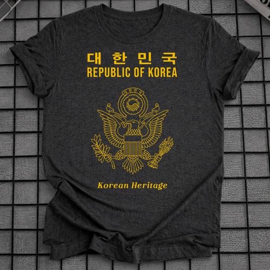 REPUBLIC OF KOREA T-SHIRT
