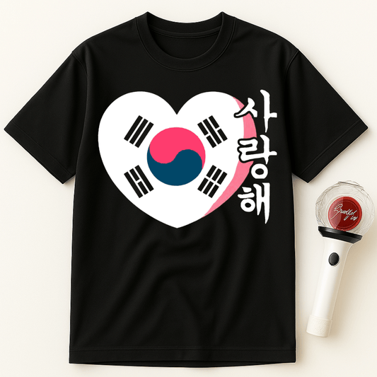 KOREAN FLAG HEART SARANGHAE UNISEX T-SHIRT
