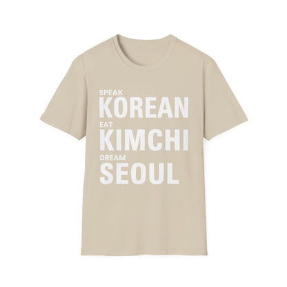 SPEAK KOREAN EAT KIMCHI T-SHIRT