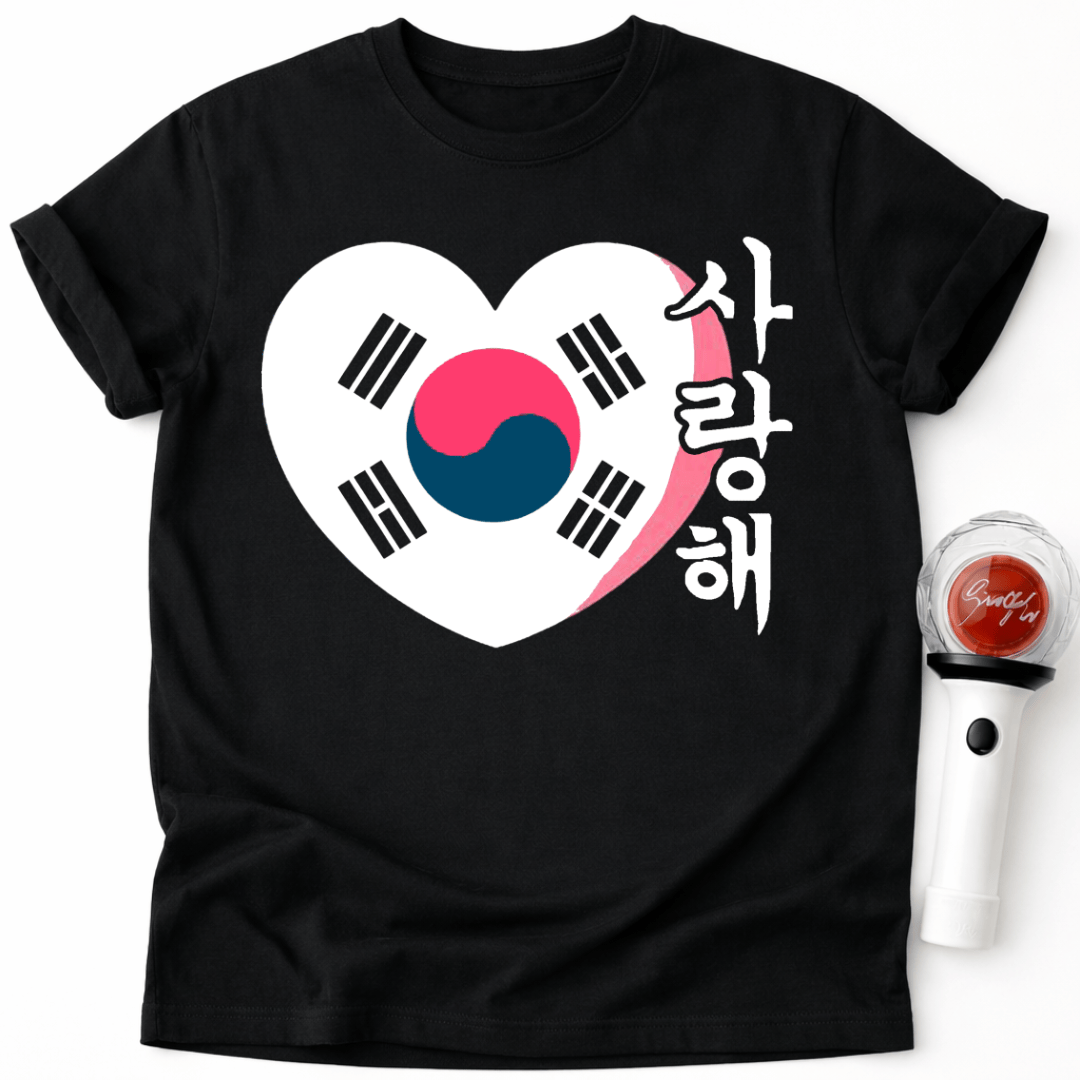 SÜDKOREA HERZ T-SHIRT