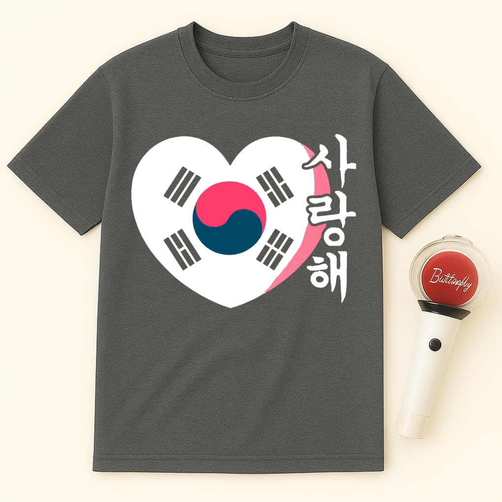 KOREAN FLAG HEART SARANGHAE UNISEX T-SHIRT