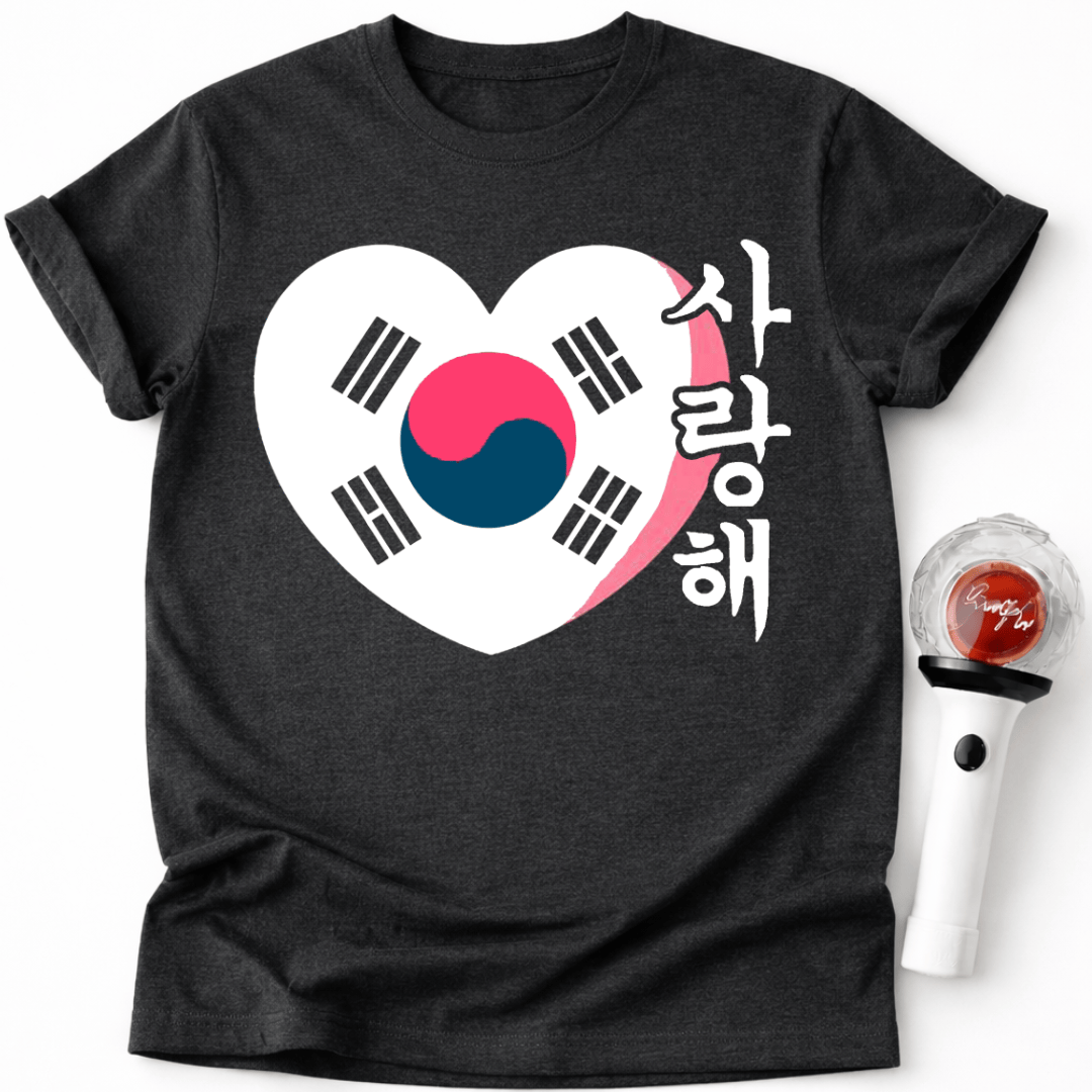 SÜDKOREA HERZ T-SHIRT
