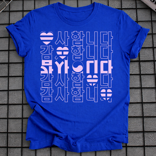 KOREAN LOVE GRATITUDE T-SHIRT