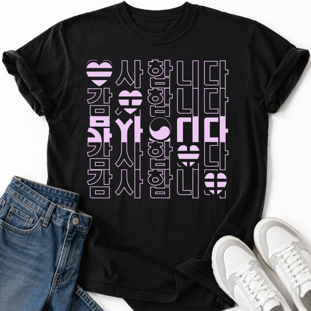 KOREAN LOVE GRATITUDE T-SHIRT
