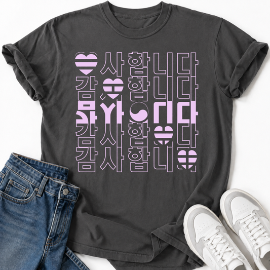KOREAN LOVE GRATITUDE T-SHIRT