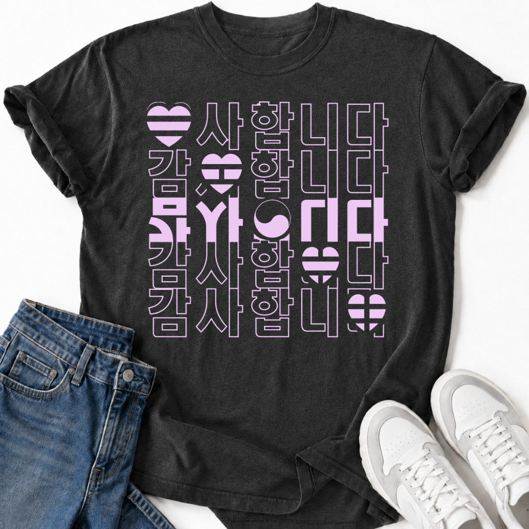 KOREAN LOVE GRATITUDE T-SHIRT