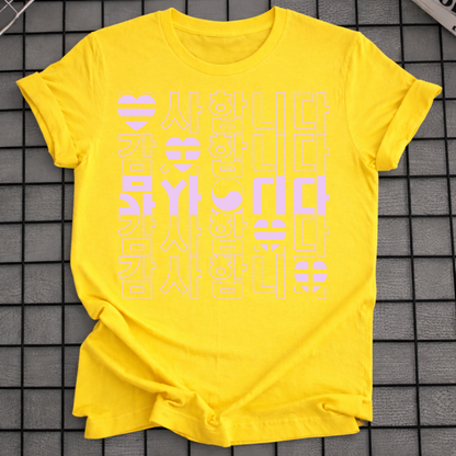KOREAN LOVE GRATITUDE T-SHIRT
