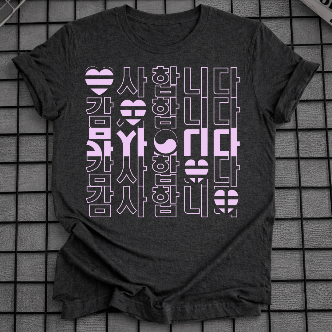 KOREAN LOVE GRATITUDE T-SHIRT