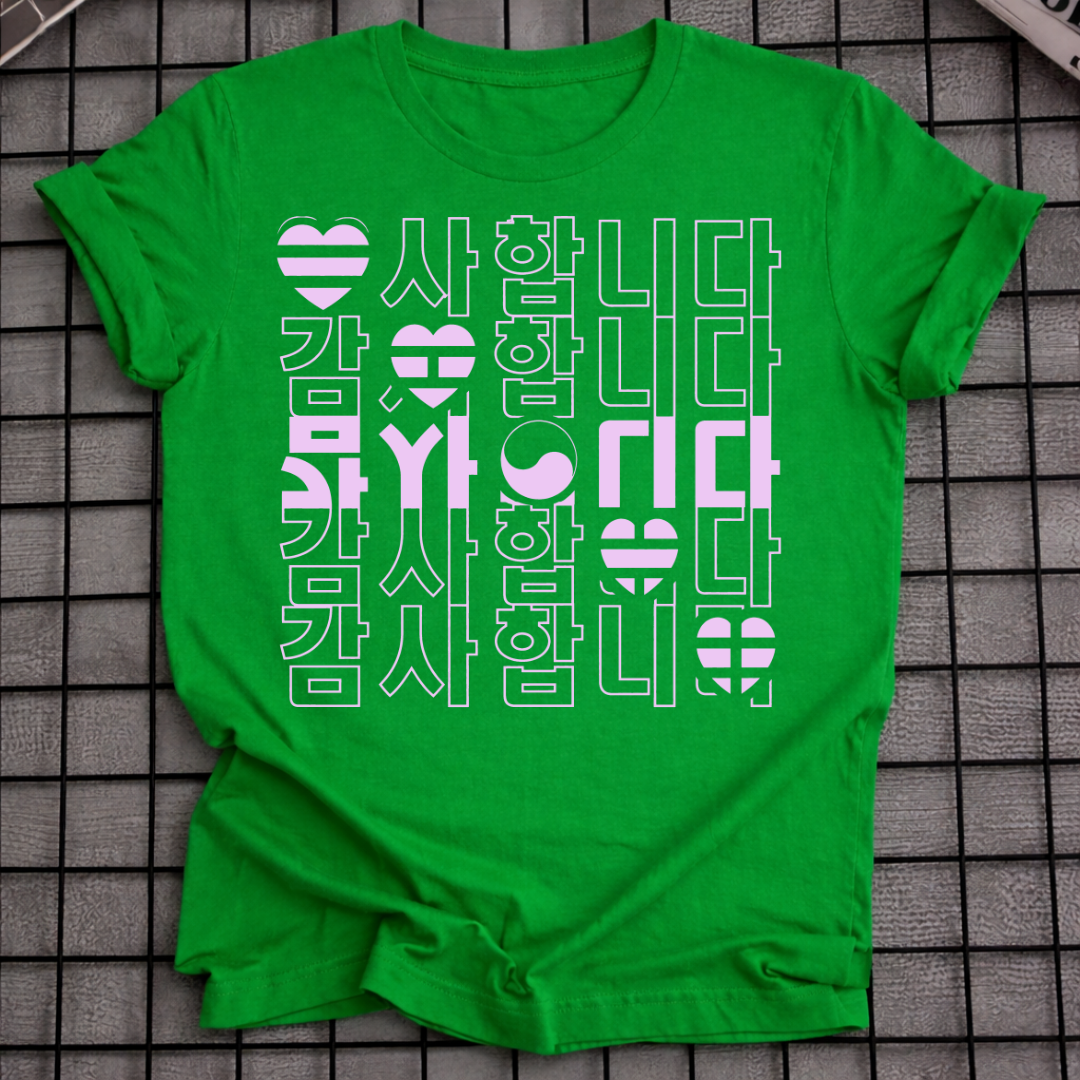 KOREAN LOVE GRATITUDE T-SHIRT