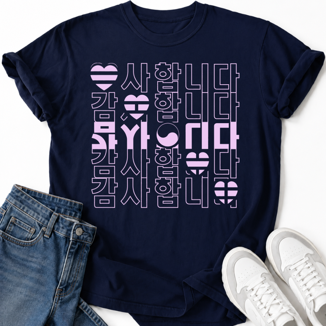 KOREAN LOVE GRATITUDE T-SHIRT