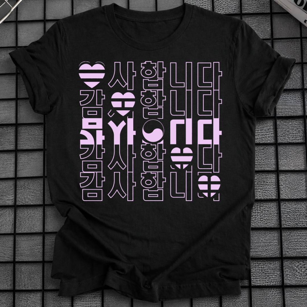 KOREAN LOVE GRATITUDE T-SHIRT