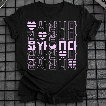 KOREAN LOVE GRATITUDE T-SHIRT
