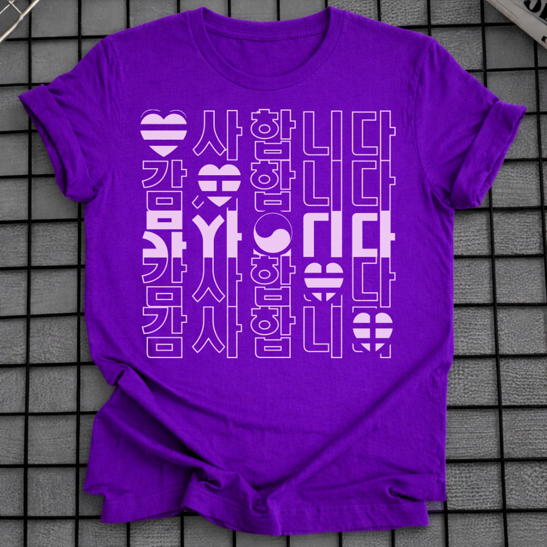 KOREAN LOVE GRATITUDE T-SHIRT