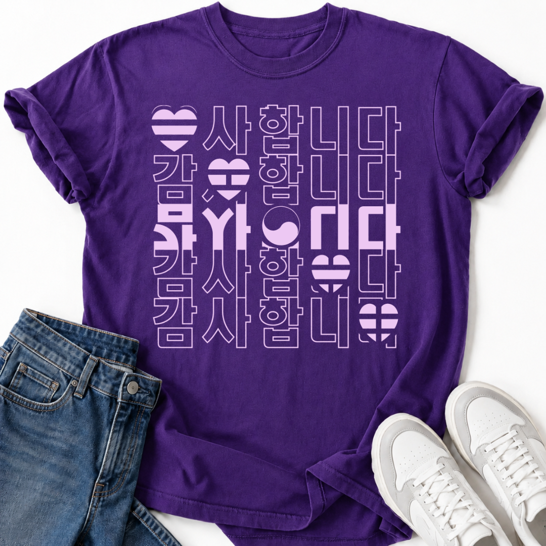 KOREAN LOVE GRATITUDE T-SHIRT