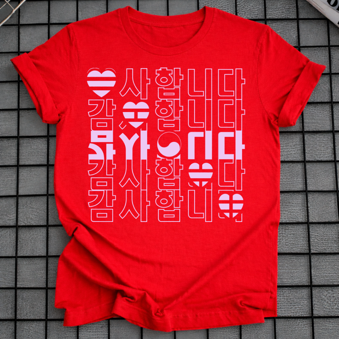KOREAN LOVE GRATITUDE T-SHIRT