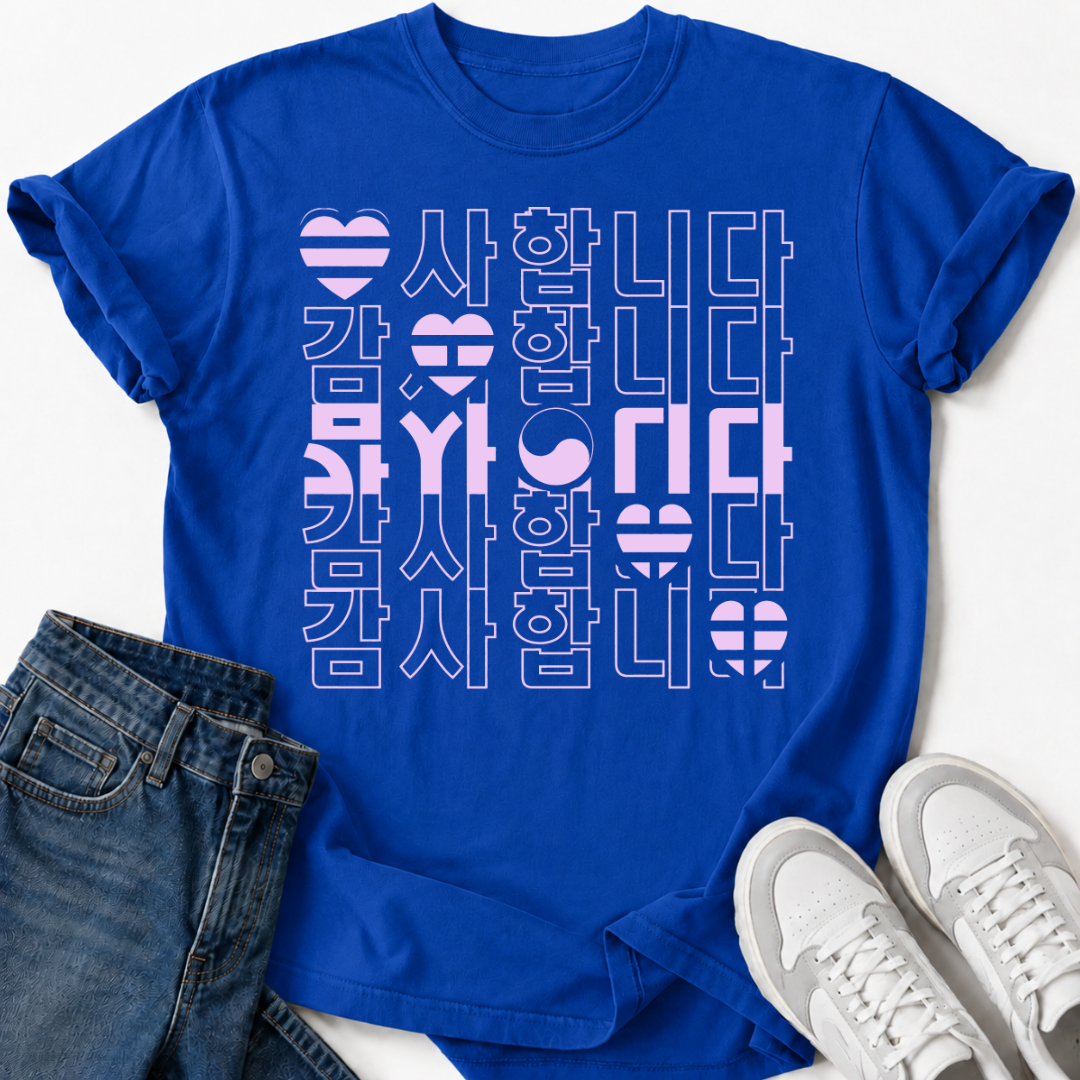 KOREAN LOVE GRATITUDE T-SHIRT