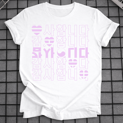 KOREAN LOVE GRATITUDE T-SHIRT