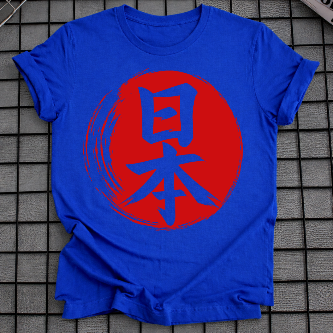 JAPANISCHES KANJI-SYMBOL T-SHIRT