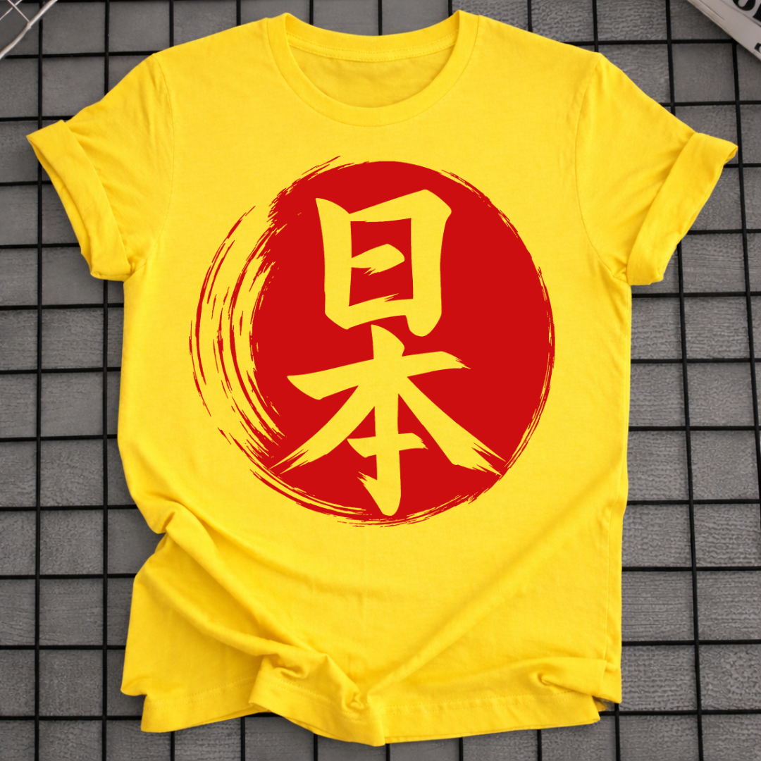 JAPANISCHES KANJI-SYMBOL T-SHIRT