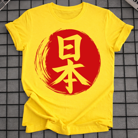 JAPANISCHES KANJI-SYMBOL T-SHIRT