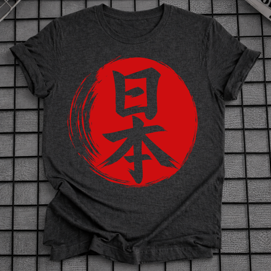 JAPANISCHES KANJI-SYMBOL T-SHIRT