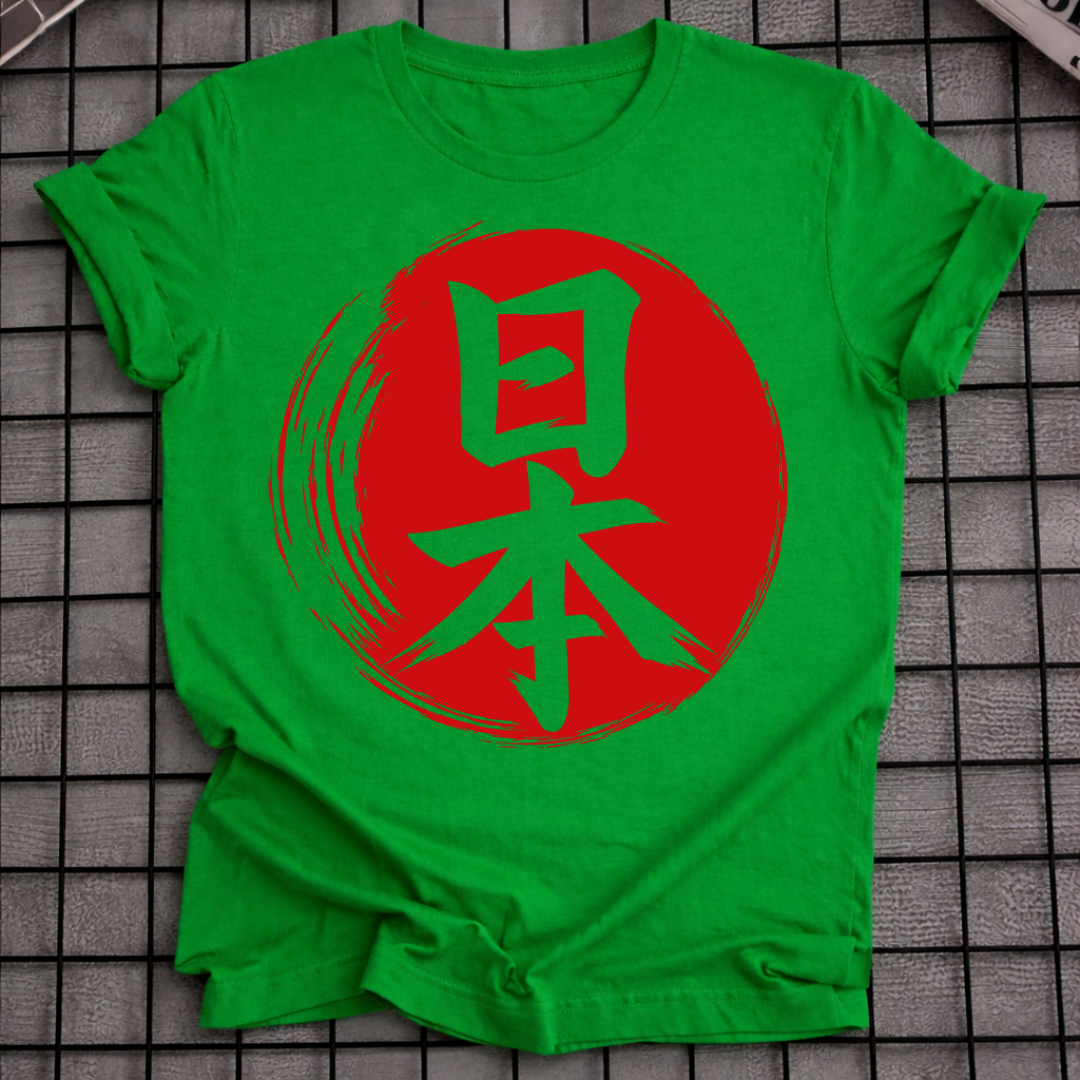 JAPANISCHES KANJI-SYMBOL T-SHIRT