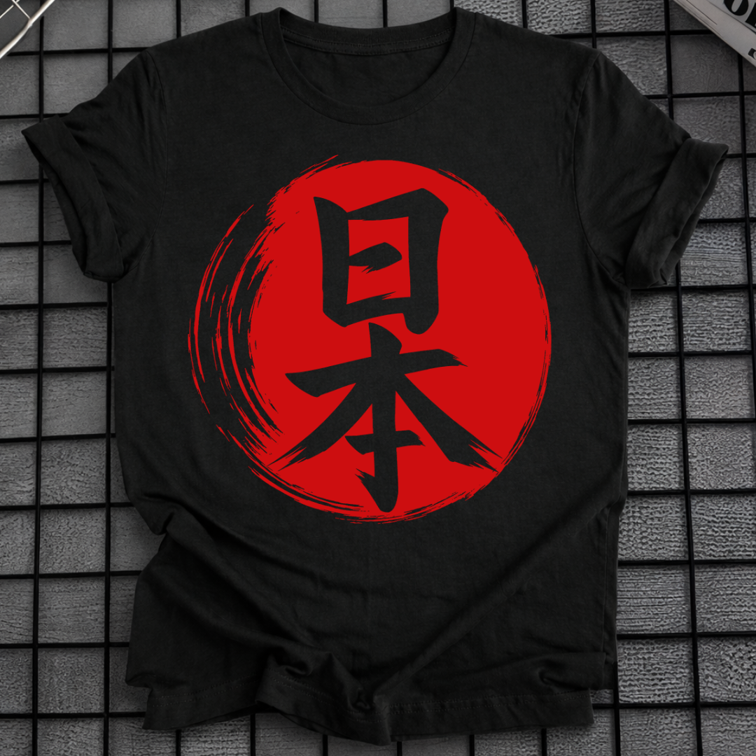 JAPANISCHES KANJI-SYMBOL T-SHIRT