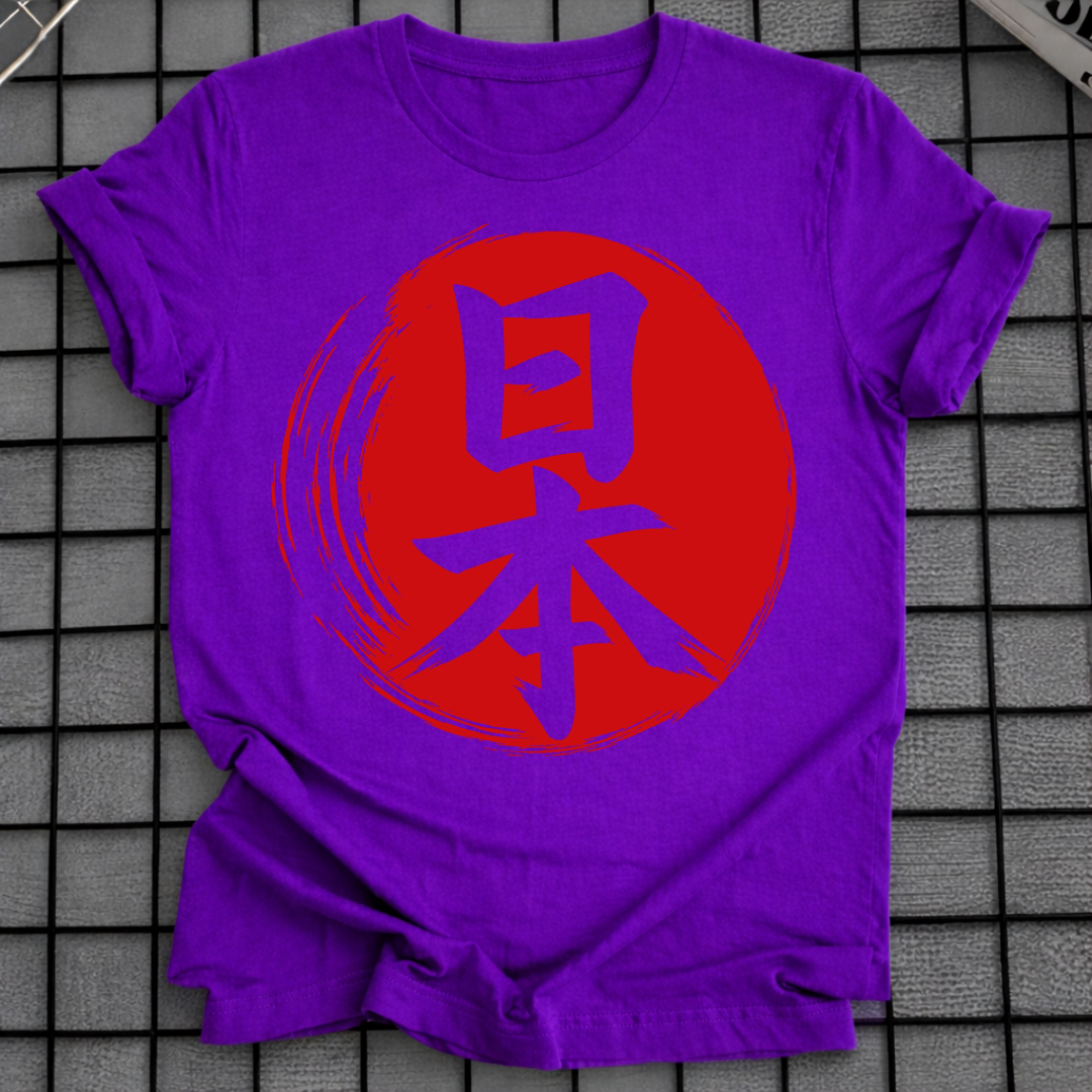 JAPANISCHES KANJI-SYMBOL T-SHIRT