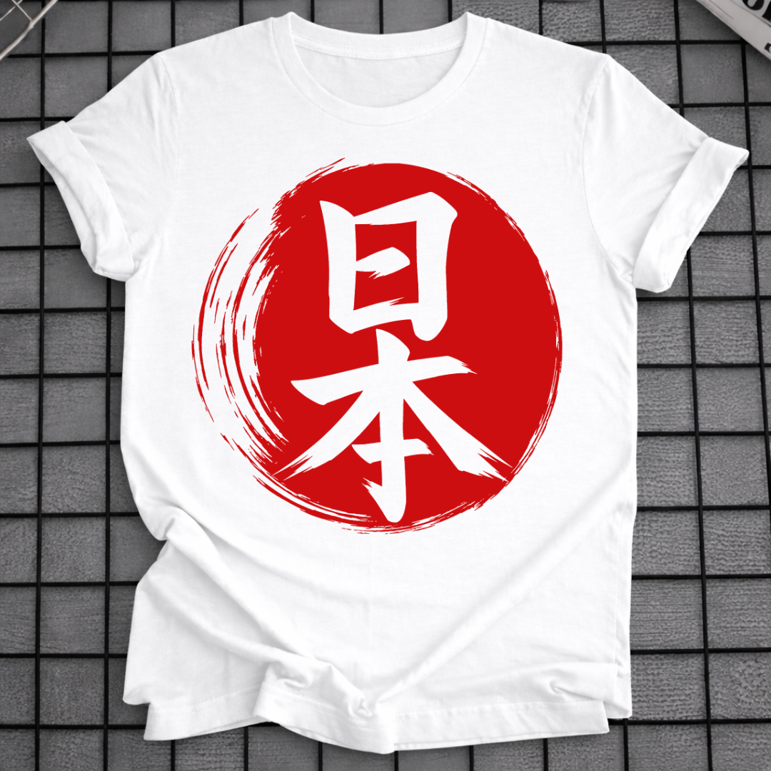 JAPANISCHES KANJI-SYMBOL T-SHIRT