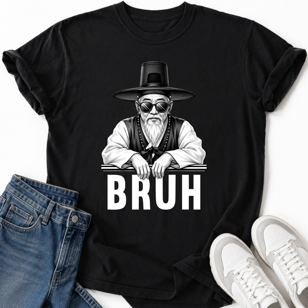 BRUH T-SHIRT