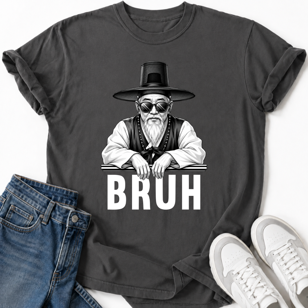 BRUH T-SHIRT