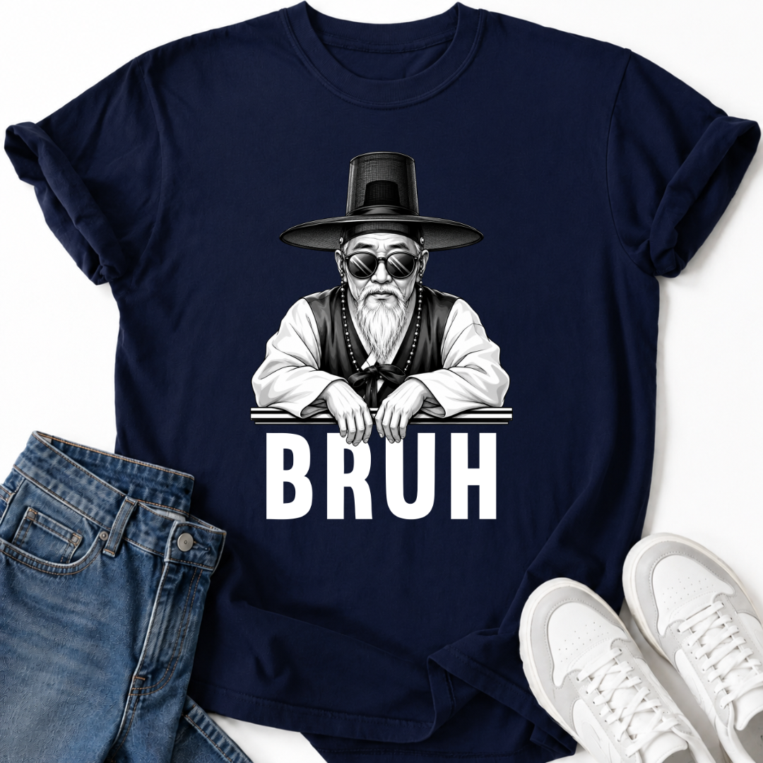 BRUH T-SHIRT
