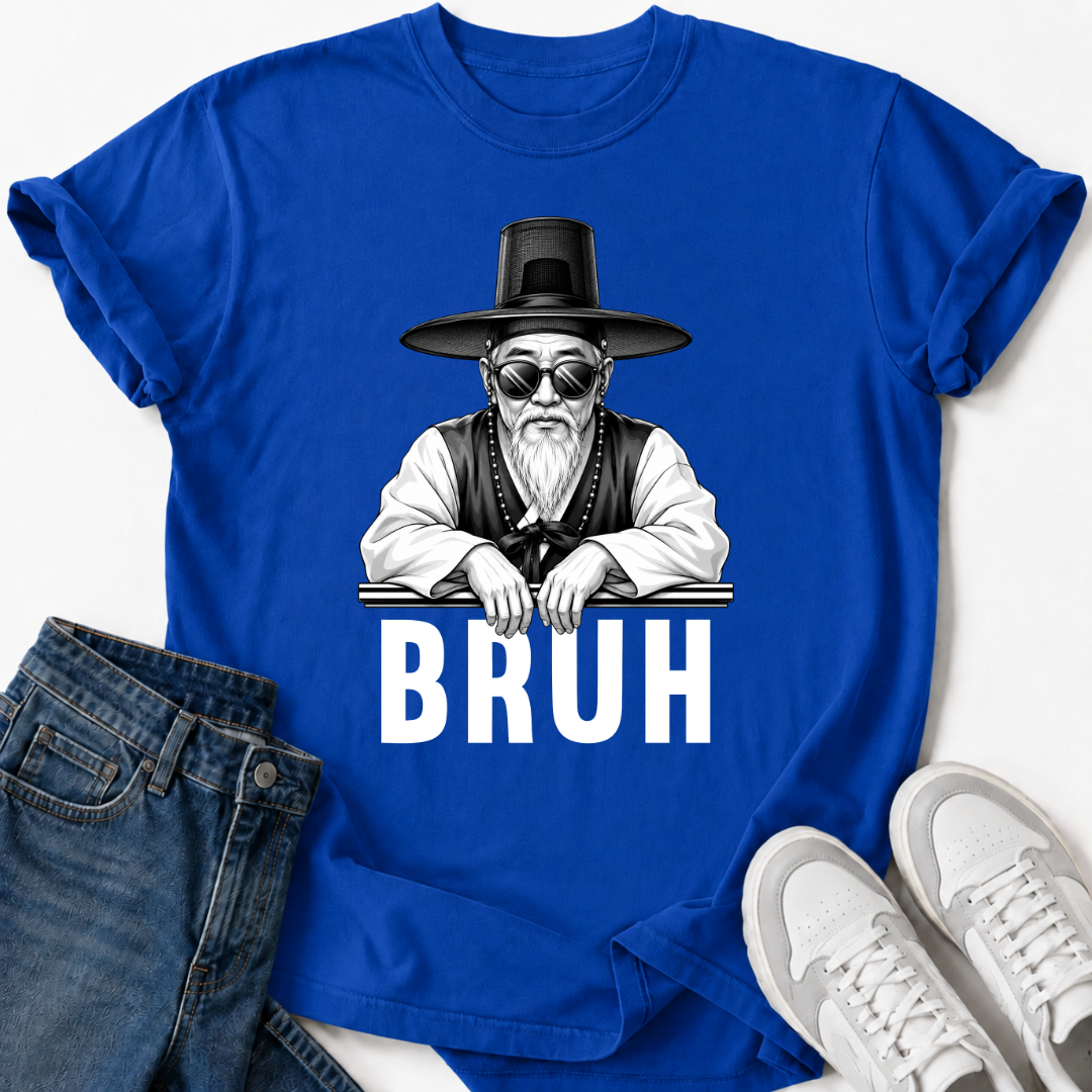 BRUH T-SHIRT