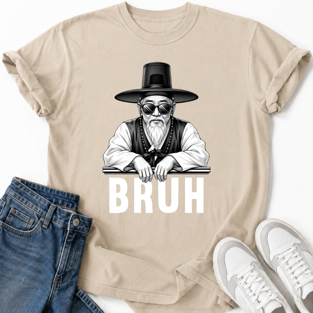 BRUH T-SHIRT