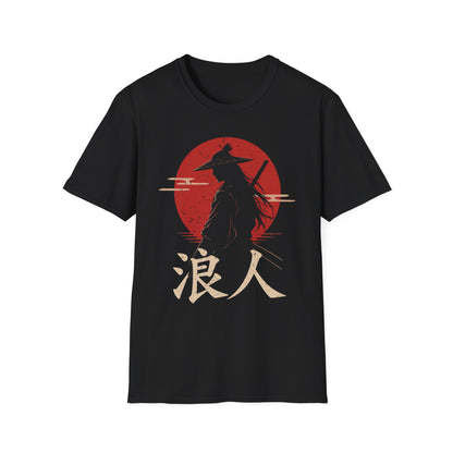 Samurai Ronin Graphic T-Shirt — Red Rising Sun Silhouette