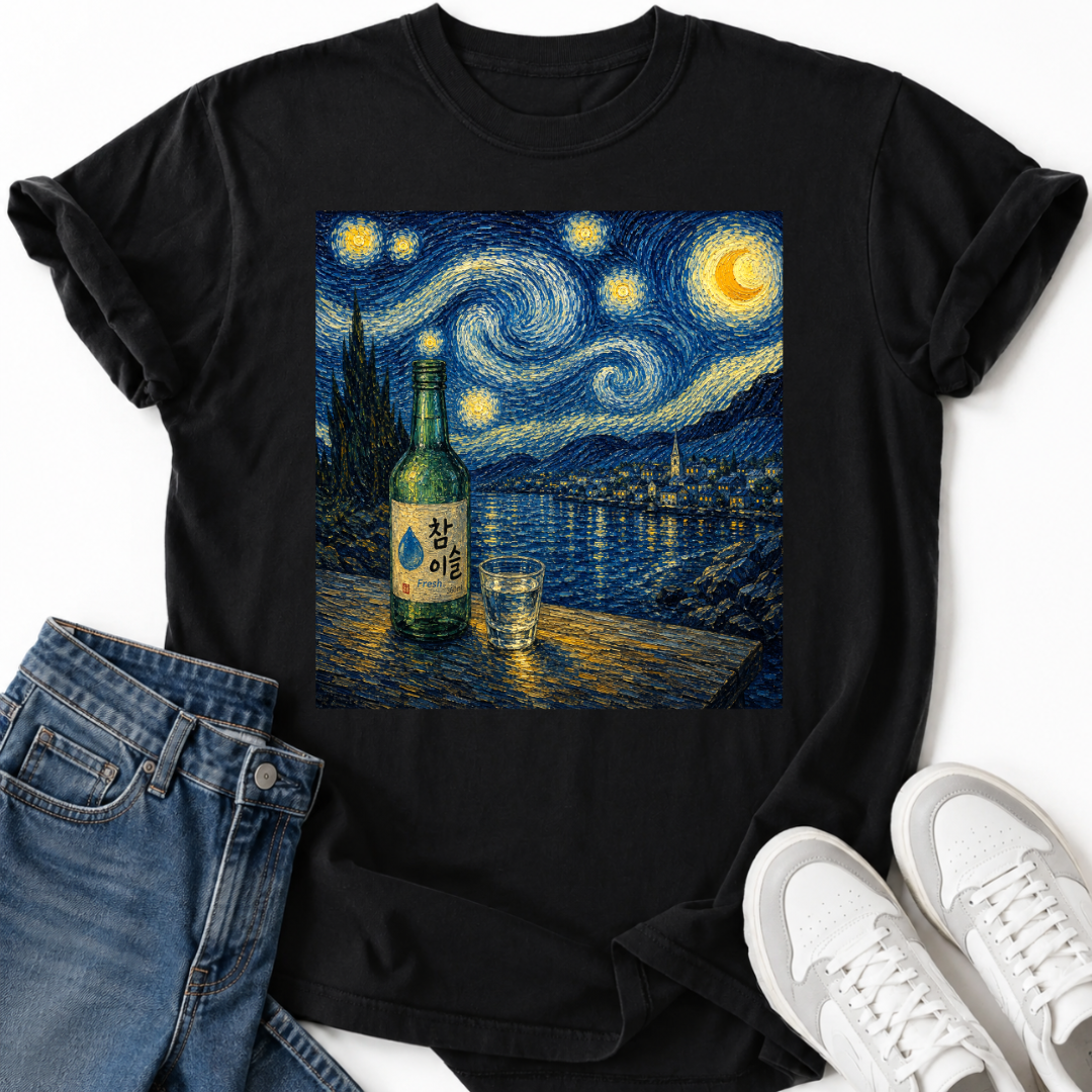 SOJU STARRY NIGHT T-SHIRT
