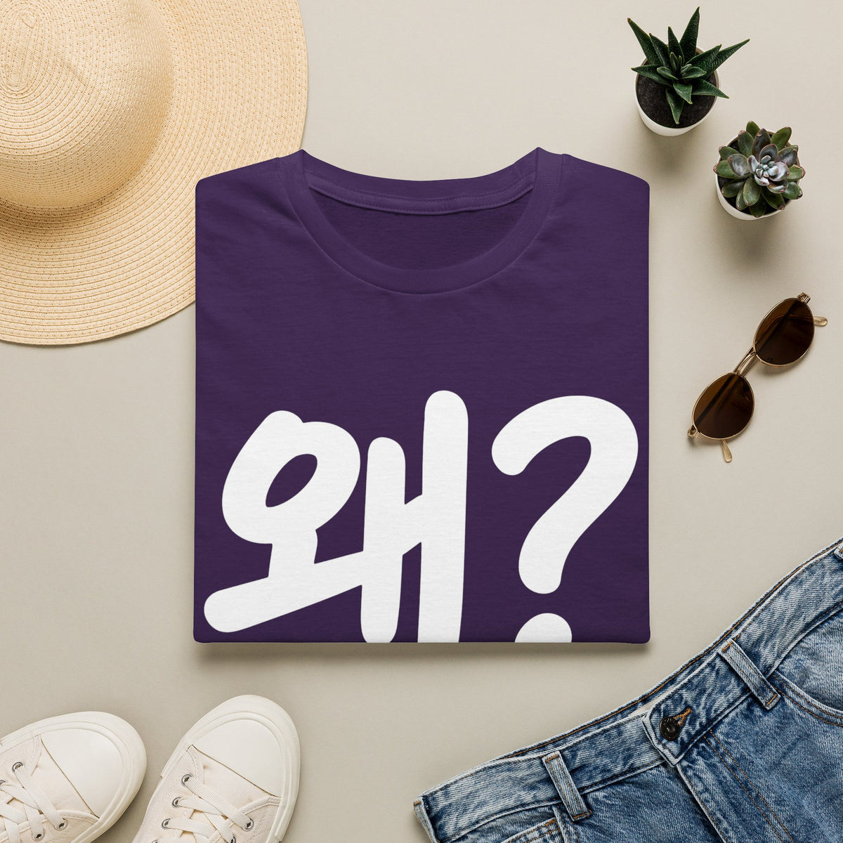 Korean "왜?" Graphic T-Shirt — Bold Question Mark Tee