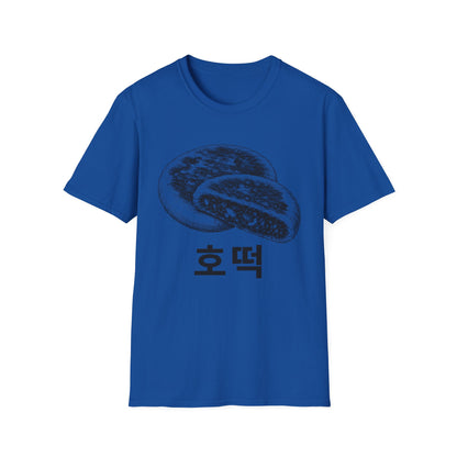 HODDEOK T-SHIRT