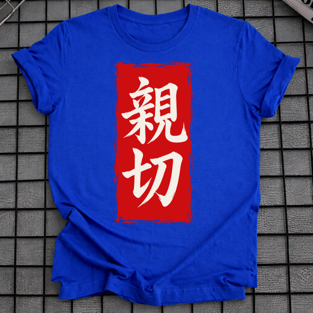 KINDNESS T-SHIRT