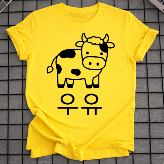 MILK T-SHIRT