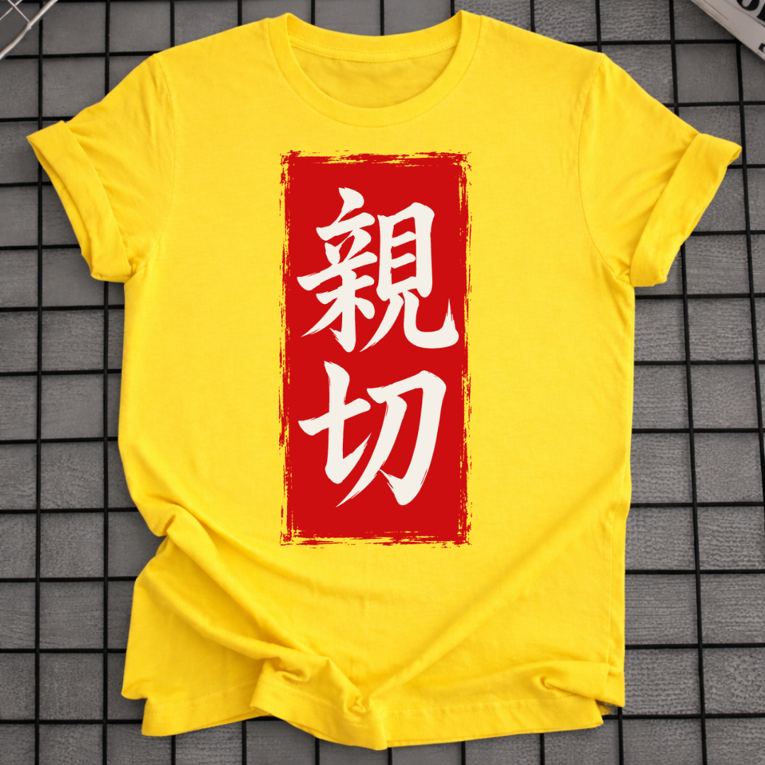 KINDNESS T-SHIRT