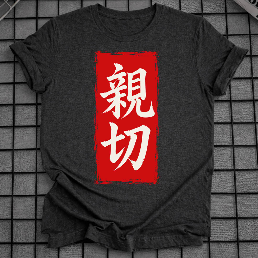KINDNESS T-SHIRT