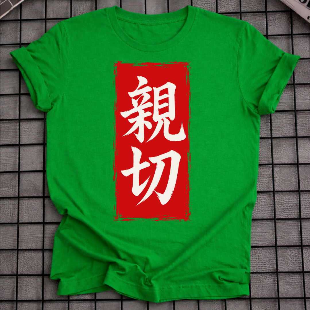KINDNESS T-SHIRT