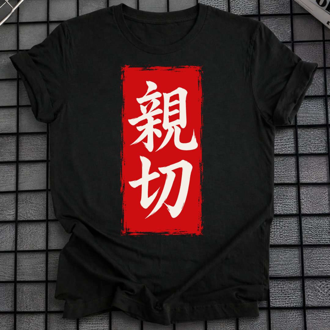KINDNESS T-SHIRT