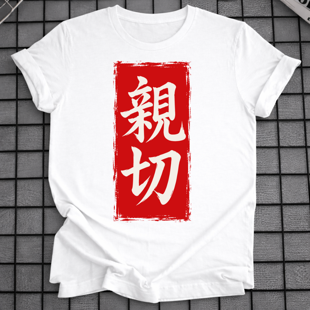 KINDNESS T-SHIRT
