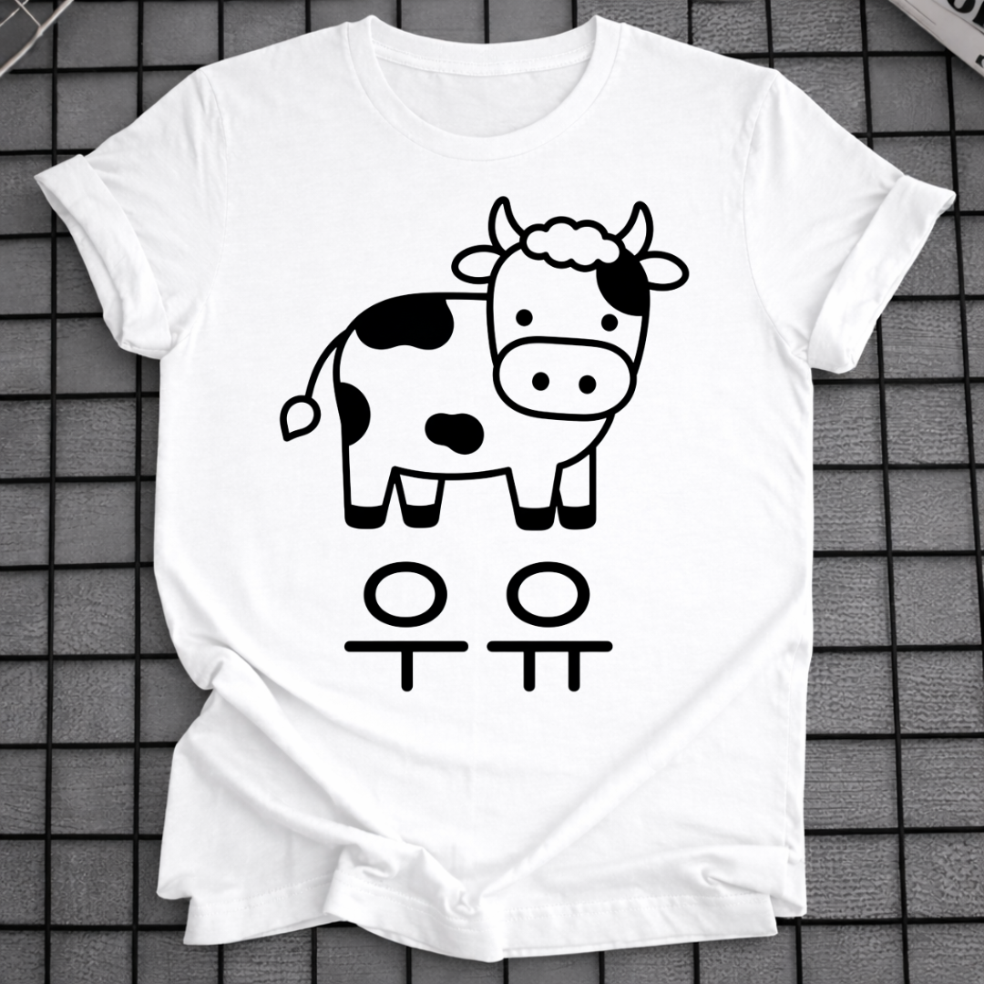 MILCH T-SHIRT