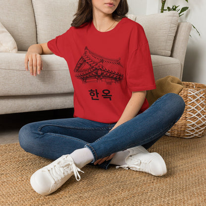 T-Shirt — Hanok Roof Sketch Tee with '한옥' Korean Heritage Design