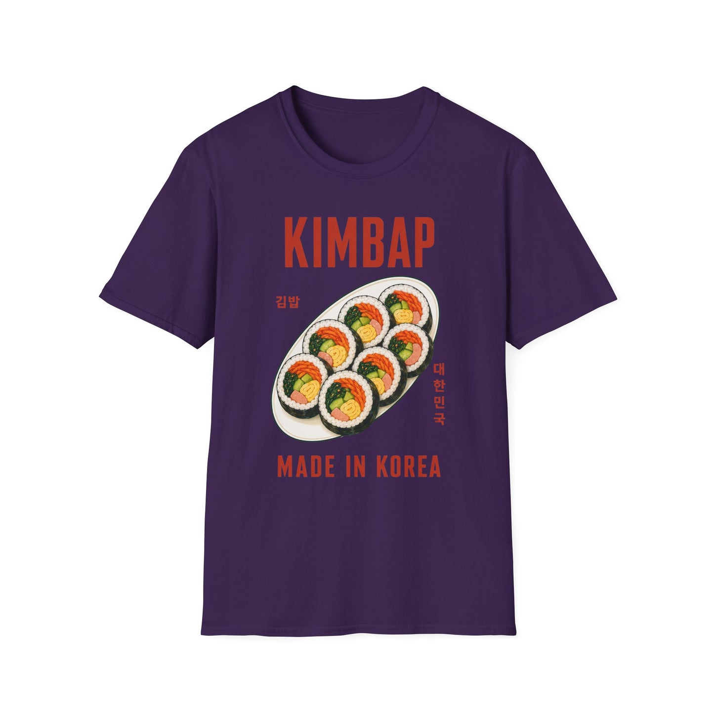 Kimbap T-Shirt — Retro Korean Food Graphic Tee ("KIMBAP" with Made in Korea Roll Art)