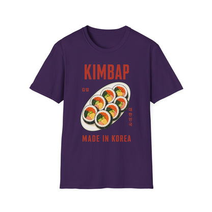Kimbap T-Shirt — Retro Korean Food Graphic Tee ("KIMBAP" with Made in Korea Roll Art)