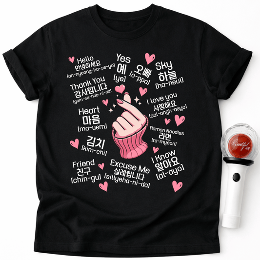 K-POP KOREAN WORDS T-SHIRT